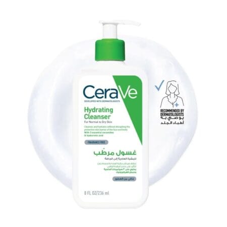 CeraVe Hydrating Cleanser NORMAL-TO-DRY SKIN 8 FL OZ (236 ml)